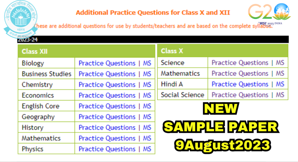 NEW SAMPLE PAPER 9August2023 1024x559 